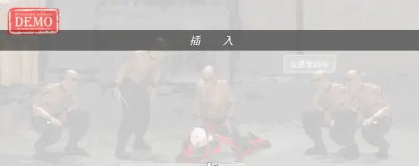 更新[动作ACT/羞辱/异种X/pc] 流星猎犬V20251005 官中版 [10.90G] [1+10.9G][百度盘]