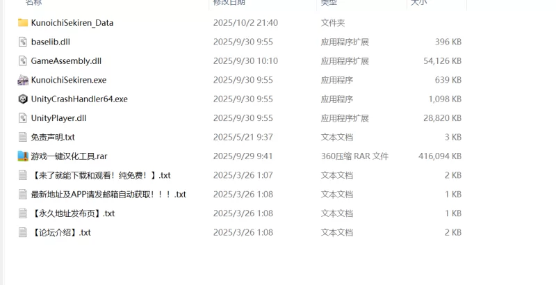 PC新作[亚洲风ACT/女巫] Clappy Cheeks: Lust and Magic Ver0.31 官中 [1+550M][百度盘]