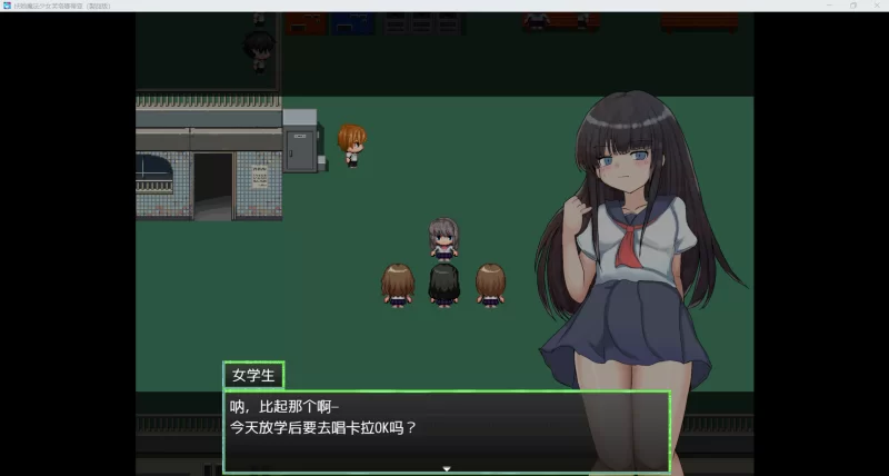 【日系RPG/AI汉化/动态2D】扶她魔法少女【PC/1.37G】 [1+1.37G][百度盘]