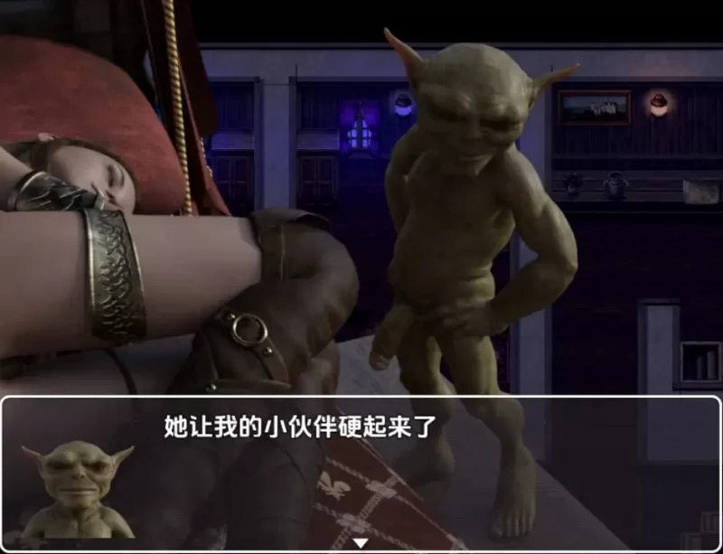 【日系RPG/AI汉化】哥布林传说v0.6.1 [1+1.82G][百度盘]