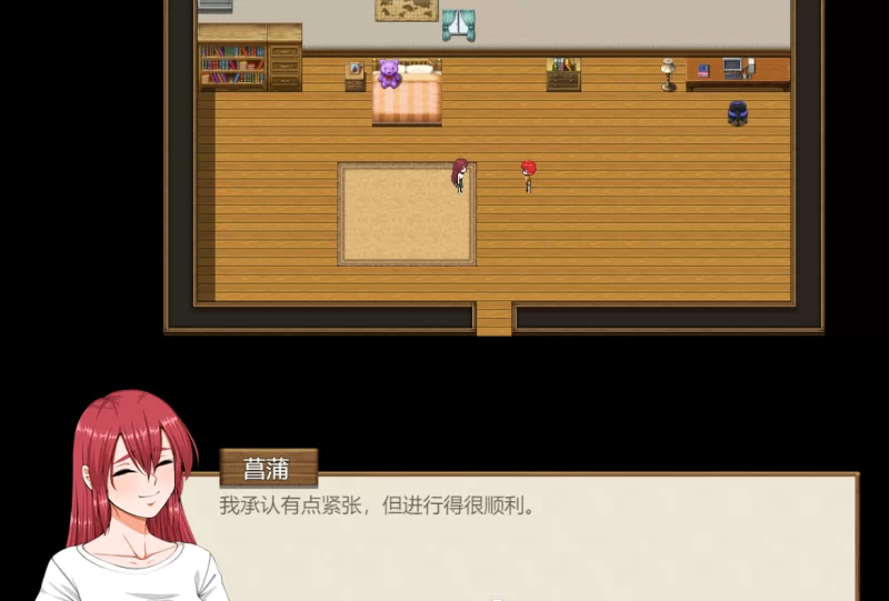 PC【背德乱伦异种奸重口RPG】冒险物语 重制版 V0.36~汉化步兵 [1+2.5G][百度盘]