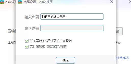 【日系SLG/汉化/动态】女神的旨意0.4.4赞助 AI版【PC+安卓/4.0… [1+4.06G][百度盘]