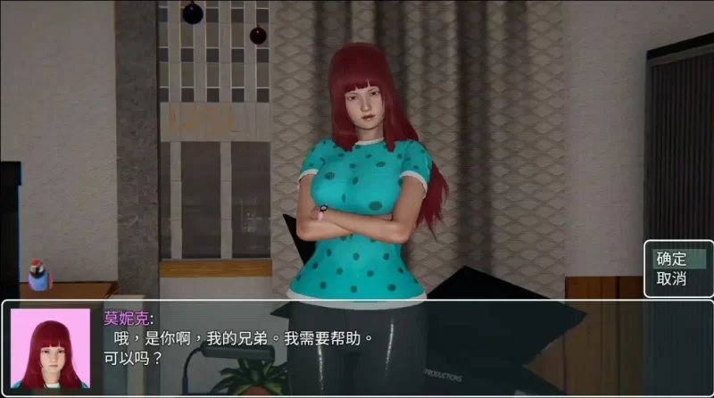 【日系RPG/AI汉化】城市之王1.0 [1+2.11G][百度盘]
