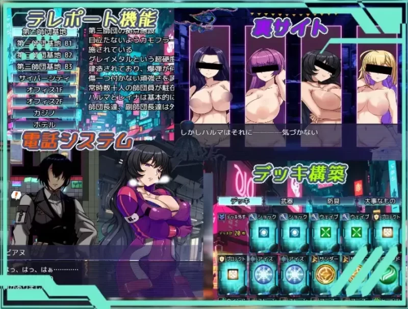 新作【PC NTR 雌堕 姐系】最強のお姉様団長達の寝取られ…. [1+2.52G][百度盘]