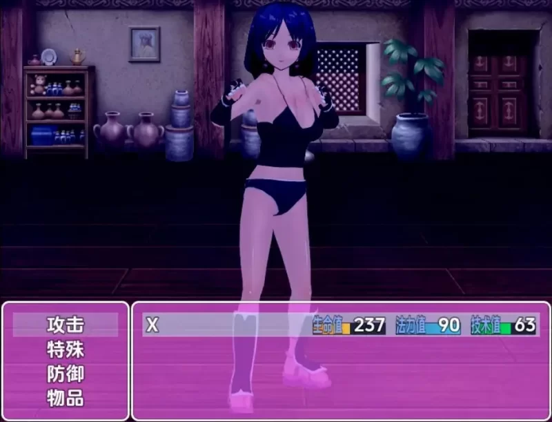 【日系RPG/AI汉化】独行猎人v0.53 [1+454M][百度盘]