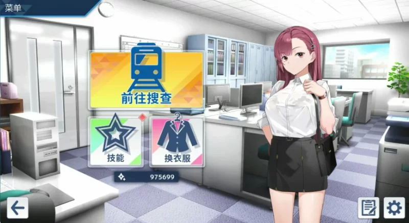 【PC】【SLG/动态/官中】诱饵痴汉搜查官梨奈V1.0.6 官方中文… [1+0.46G][百度盘]