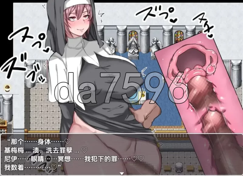 PC+安卓–NPC 性交 – 可以无抵抗地侵犯女孩的世界2 最终章 [1+2.6G][百度盘]