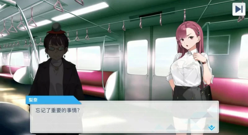 【PC】【SLG/动态/官中】诱饵痴汉搜查官梨奈V1.0.6 官方中文… [1+0.46G][百度盘]