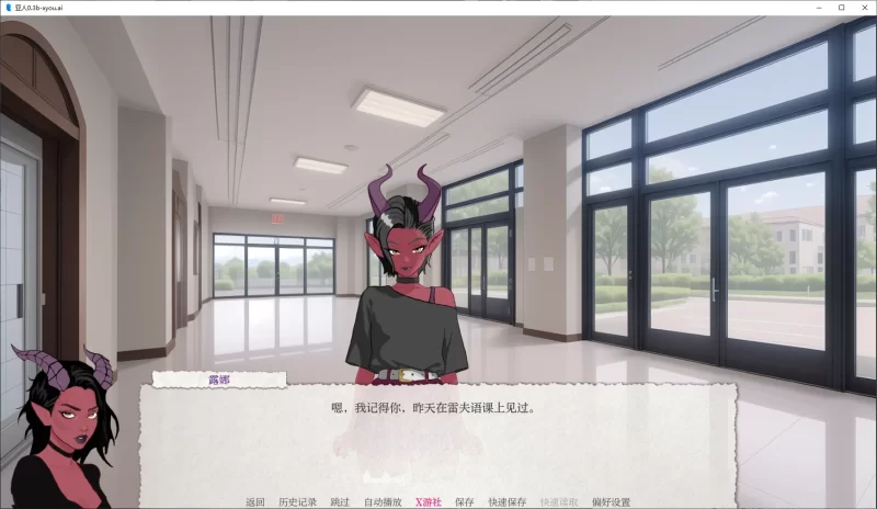 【欧美SLG/AI汉化/2D】亚人0.3b AI汉化版【PC+安卓/0.5G】[百度盘] [1+0.5G][百度盘]