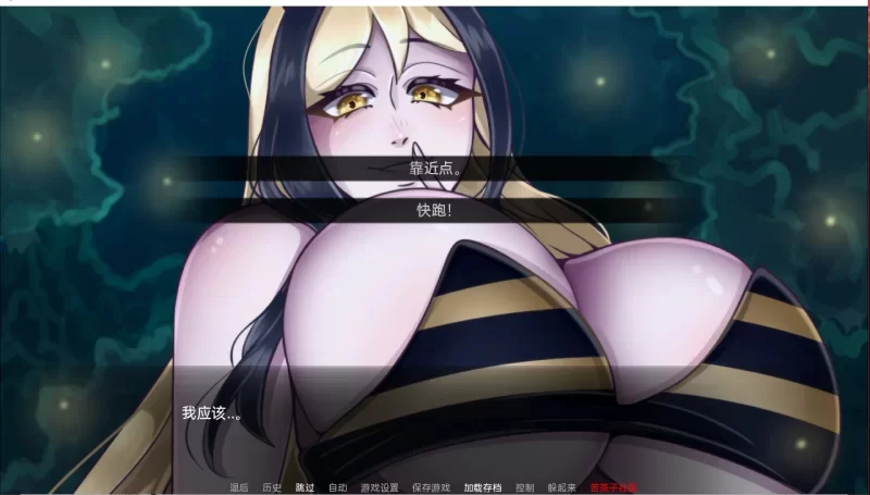 【PC/日式SLG/汉化】巨型守护者 巨人守护者 V0.3.88 汉化 [1+4.60G][百度盘]
