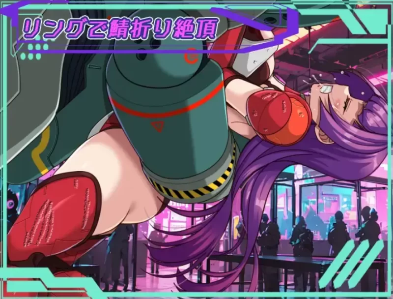 新作【PC NTR 雌堕 姐系】最強のお姉様団長達の寝取られ…. [1+2.52G][百度盘]