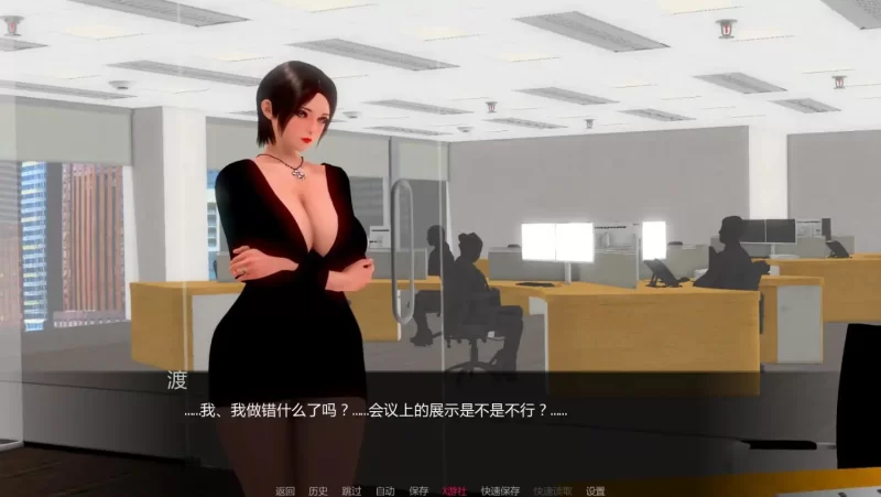 【亚洲SLG/巨乳/NTR/双端】My Wife Mariko我的妻子真理子v0.3.9汉化版 [2+1.59G][百度盘]