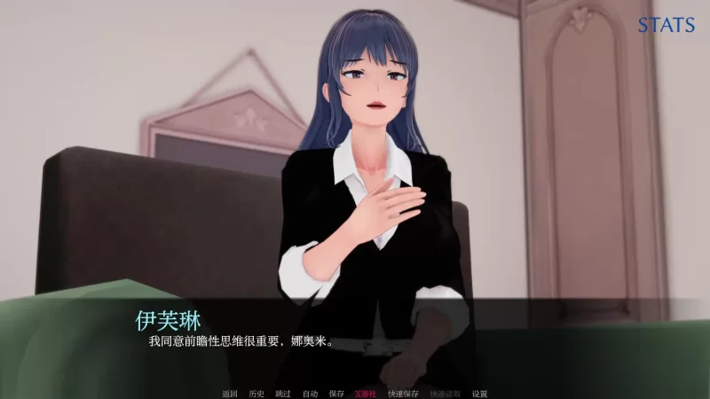 [PC+安卓SLG] 【日系SLG/AI汉化/3D】堕落的和谐：魅魔的拥抱0…. [1+1.02G][百度盘]