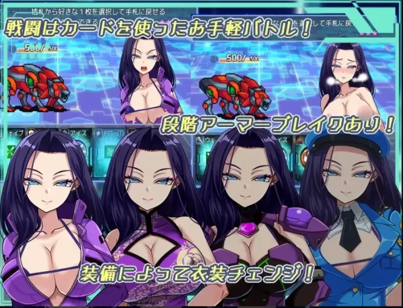 新作【PC NTR 雌堕 姐系】最強のお姉様団長達の寝取られ…. [1+2.52G][百度盘]