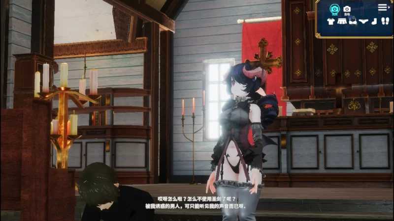 [PC]【ACT/动态/官中】退魔圣女玛丽贝尔~魅魔的诱惑 官方中… [1+0.9G][百度盘]