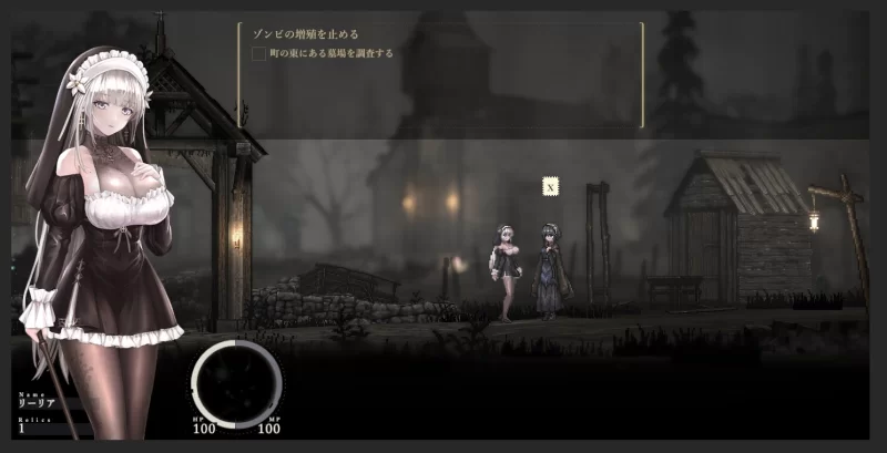 [日式ACT/神作/PC+安卓模拟器]哥特少女勇闯魔城2 v1.1.1官中版 [1+2.8G][百度盘]