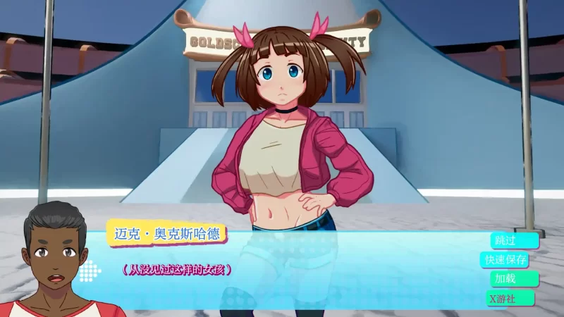 [PC+安卓SLG] 【日系SLG/AI汉化/2D】英雄大学H0.4.1 AI汉化版【PC… [1+1.01G][百度盘]
