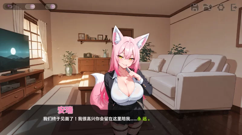 [PC-SLG]塞克斯赛德/SexSide官方中文 [1+1.1g][百度盘]