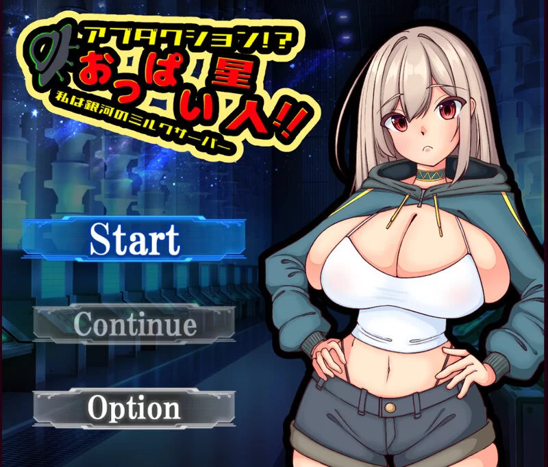 PC-RPG 脱出RPG/阿黑颜 我是银河的牛奶供应者 V1.0 STEAM官中 [1+1GB][百度盘]