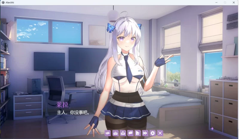 【端游】【互动SLG/中文/全动态/全CV】地球人禁止谈外星恋 [1本+4.2G][百度盘]