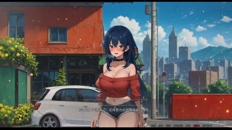 【日系SLG/AI汉化/2D】模糊墙壁0.5.34v1 AI汉化版【PC+安卓/2.09G… [1+2.09G][百度盘]