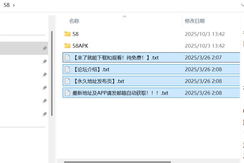 [SLG/PC/安卓]收缩   The Shrink R&R 第二季 v3.2 AI汉化版 [2+6G][百度盘]