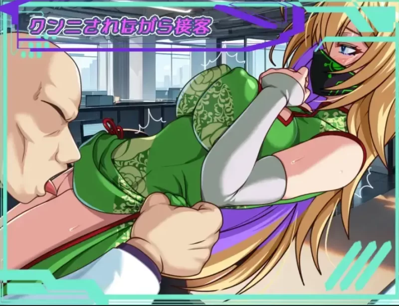 新作【PC NTR 雌堕 姐系】最強のお姉様団長達の寝取られ…. [1+2.52G][百度盘]