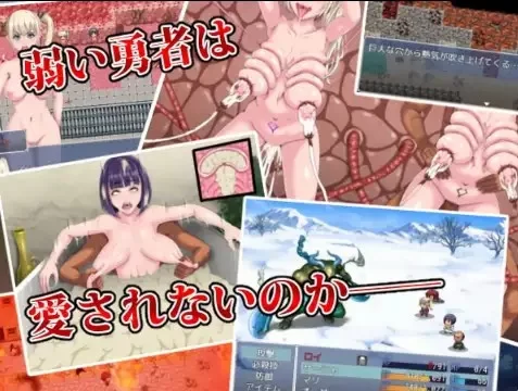 【日系RPG/AI汉化】喜爱正太的魅魔与乳交荡女1.0 [1+339M][百度盘]