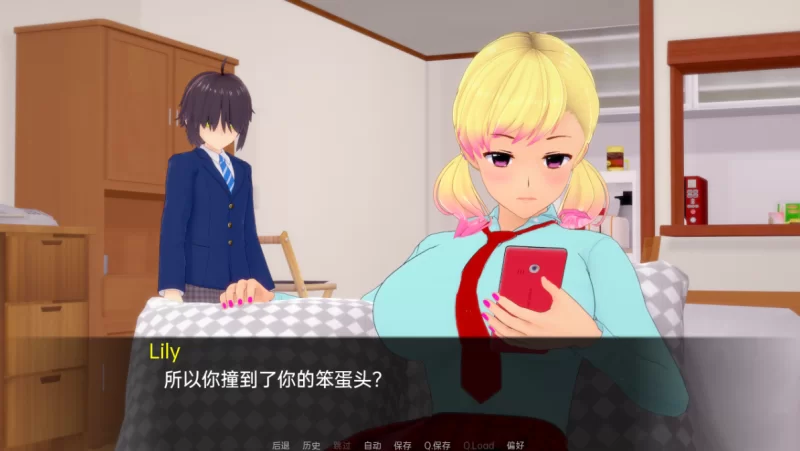 [日系SLG]魅魔把戏/长大问题0.9.2汉化版PC+安卓 [2+3.8g][百度盘]