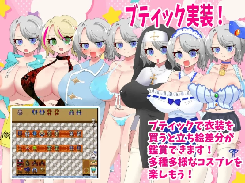 [日式RPG/强X/新作/PC] 梣树加油Go！Go！商人生活 v1.0.3 AI汉化 [1+900M][百度盘]