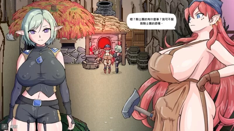 PC更新 娜莉亚的新任务Narea’s New Mission v1.7官中步兵存档 [1+290M][百度盘]