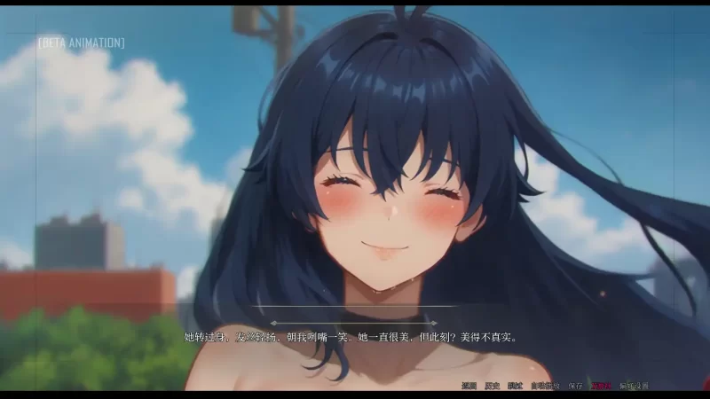 【日系SLG/AI汉化/2D】模糊墙壁0.5.34v1 AI汉化版【PC+安卓/2.09G… [1+2.09G][百度盘]