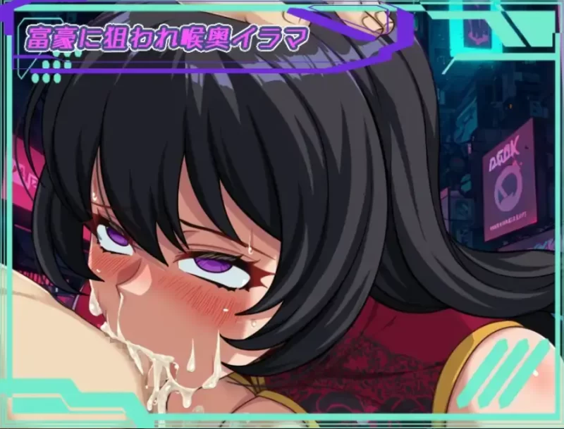 新作【PC NTR 雌堕 姐系】最強のお姉様団長達の寝取られ…. [1+2.52G][百度盘]