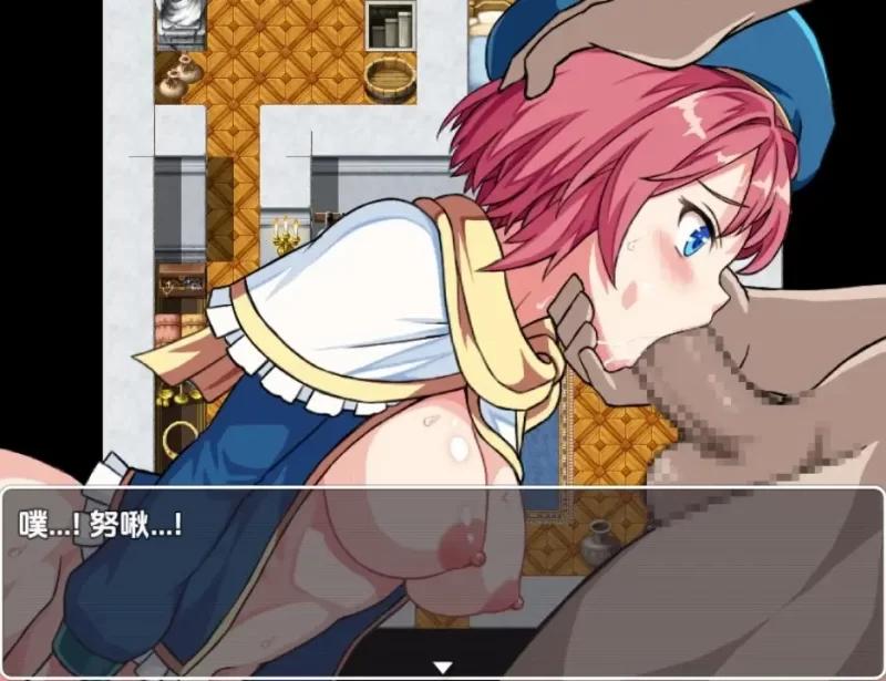 【日系RPG/AI汉化】NPC与NEET2的性爱 v1.5 [1+447M][百度盘]