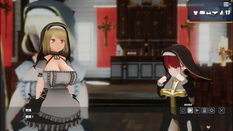 [PC]【ACT/动态/官中】退魔圣女玛丽贝尔~魅魔的诱惑 官方中… [1+0.9G][百度盘]