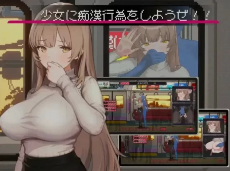 PC 清洁工传说 v1.03 官中正式版 [3+1.2g][百度盘]