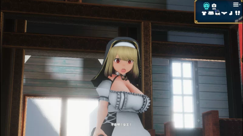 [PC]【ACT/动态/官中】退魔圣女玛丽贝尔~魅魔的诱惑 官方中… [1+0.9G][百度盘]