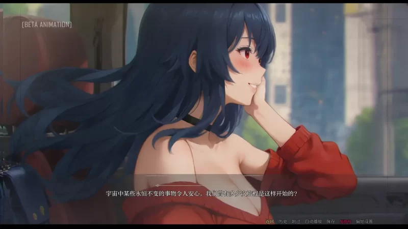 【日系SLG/AI汉化/2D】模糊墙壁0.5.34v1 AI汉化版【PC+安卓/2.09G… [1+2.09G][百度盘]