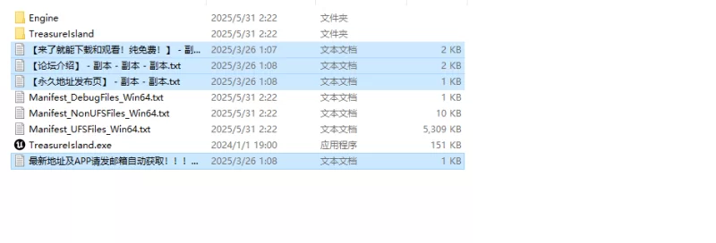 【沙盒SLG/开放世界/3D作品/官中】性感冒险V8.3.0 STEAM官中 [1+5.60G][百度盘]