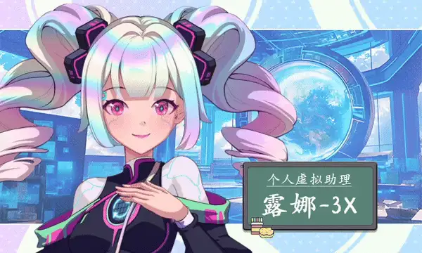更新[爆款SLG/校园生活/pc] 爱与生活幸福学生 V1.2.0官中步兵正式版+全DLC [11.10G] [1+11.1G][百度盘]