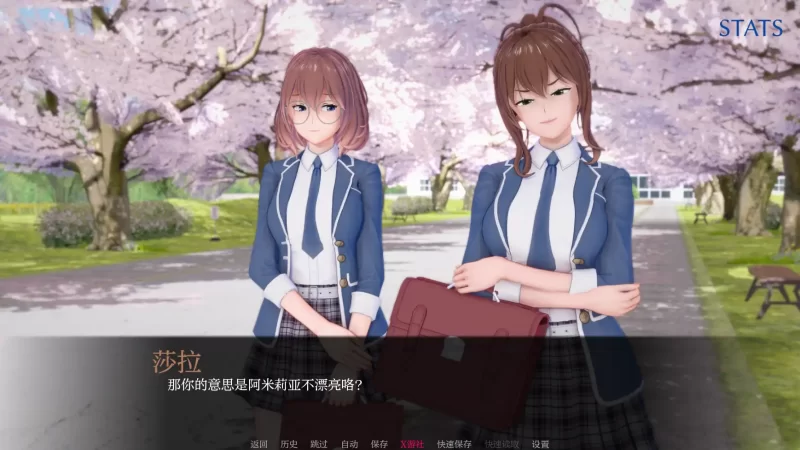 [PC+安卓SLG] 【日系SLG/AI汉化/3D】堕落的和谐：魅魔的拥抱0…. [1+1.02G][百度盘]