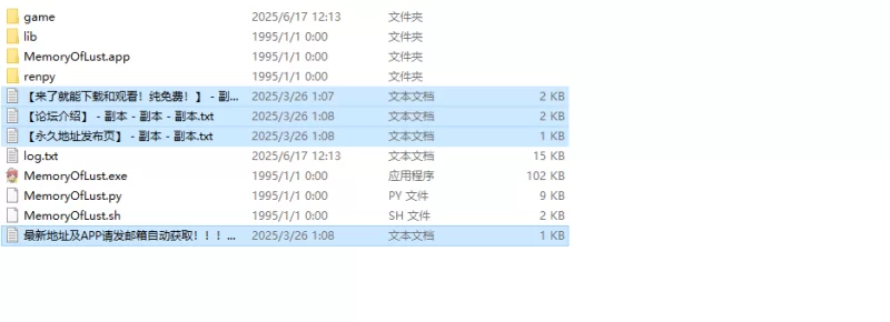 【欧美SLG/汉化/动态】欲望的记忆（MemoryV0.8 内嵌AI汉化 [1+3.20G][百度盘]