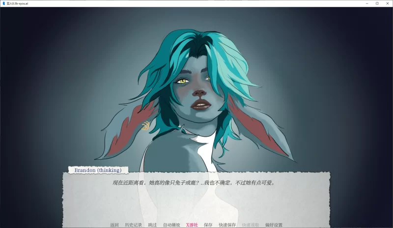 【欧美SLG/AI汉化/2D】亚人0.3b AI汉化版【PC+安卓/0.5G】[百度盘] [1+0.5G][百度盘]