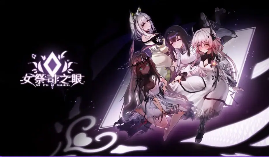 【PC/安卓/AI汉化/日系/SLG游戏/0.59G】紫屋 (The Purple House) Ver0.12 AI汉化版 PC+安卓+日系SLG+0.59G