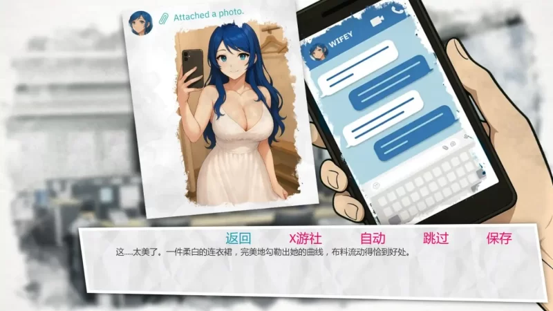 【日系SLG/腐败/双端】Stains of Blue蓝色污渍v1.4b汉化版 [2+1.26G][百度盘]