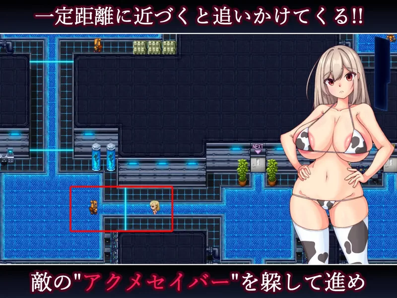 PC-RPG 脱出RPG/阿黑颜 我是银河的牛奶供应者 V1.0 STEAM官中 [1+1GB][百度盘]