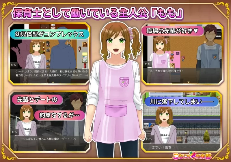 [互动RPG/巨乳] 丰满修女在转生世界开启超色情奉献生活AI汉化版+作弊码 [PC+安卓] [2+990M][百度盘]
