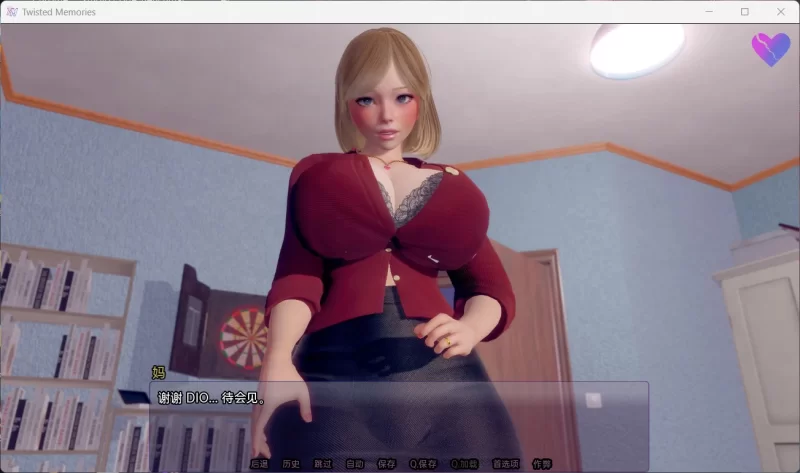【亚洲风SLG/汉化/动态】扭曲的记忆 v0.9【安卓+PC】 [1+5.3G][百度盘]