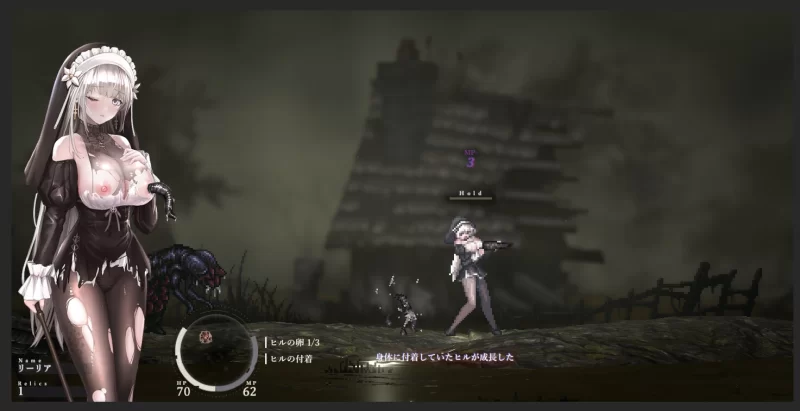 [日式ACT/神作/PC+安卓模拟器]哥特少女勇闯魔城2 v1.1.1官中版 [1+2.8G][百度盘]