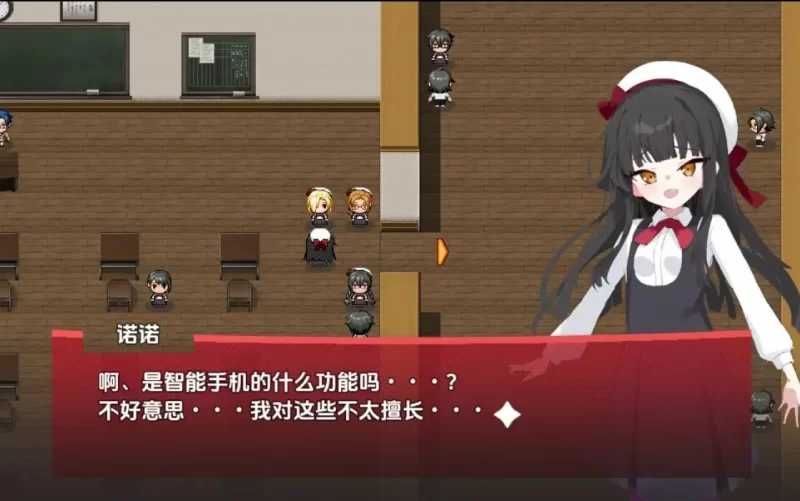 【日系RPG/AI汉化】魔法少女伊尔斯特拉1.0 [1+662M][百度盘]